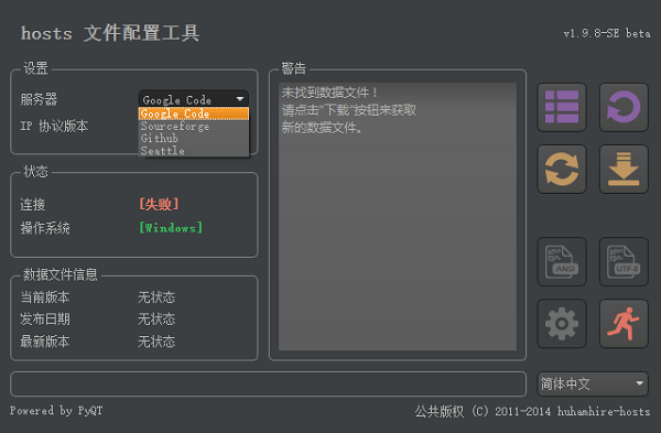 最新Host手艺，引领数字化转型的焦点实力