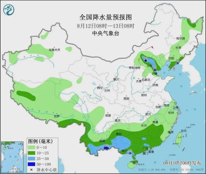 波前村最新天气预告更新通知