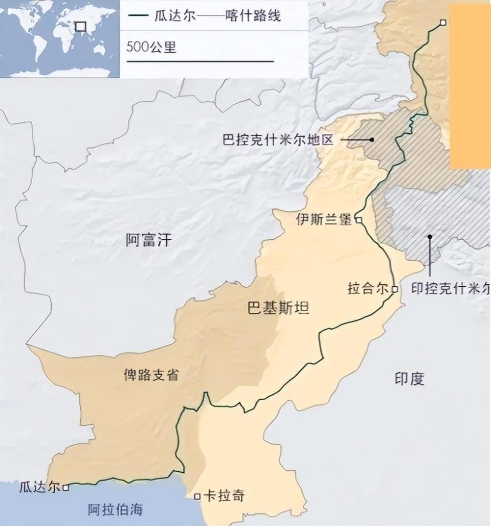 巴基斯坦的最新生长、挑战与远景展望