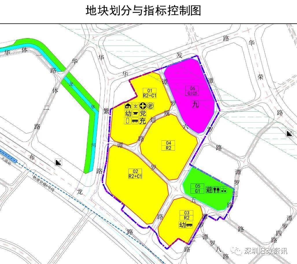 那觉改村最新天气预告更新通知