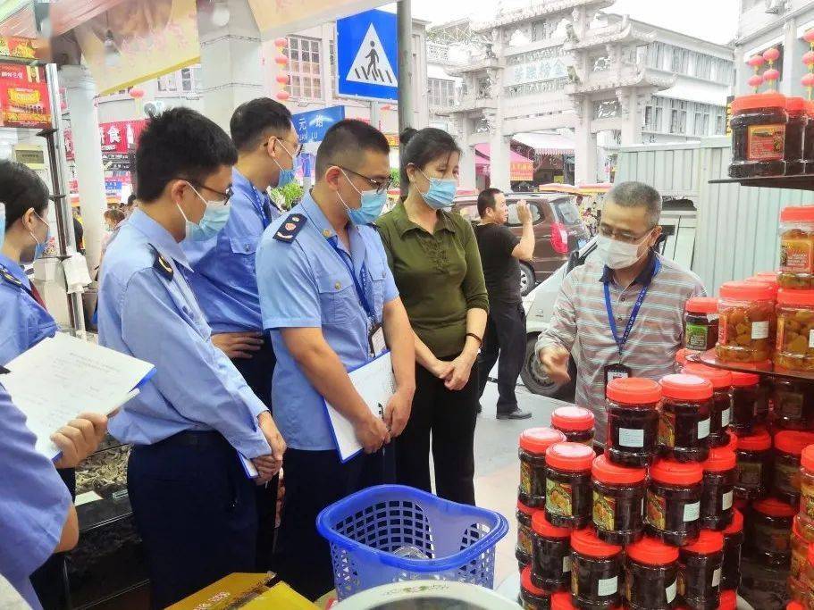 汉南区市场监视治理局人事大调解，重塑羁系系统，助力市场昌盛新篇章