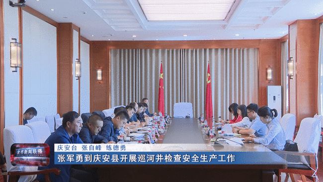 庆安县图书馆最新动态报道