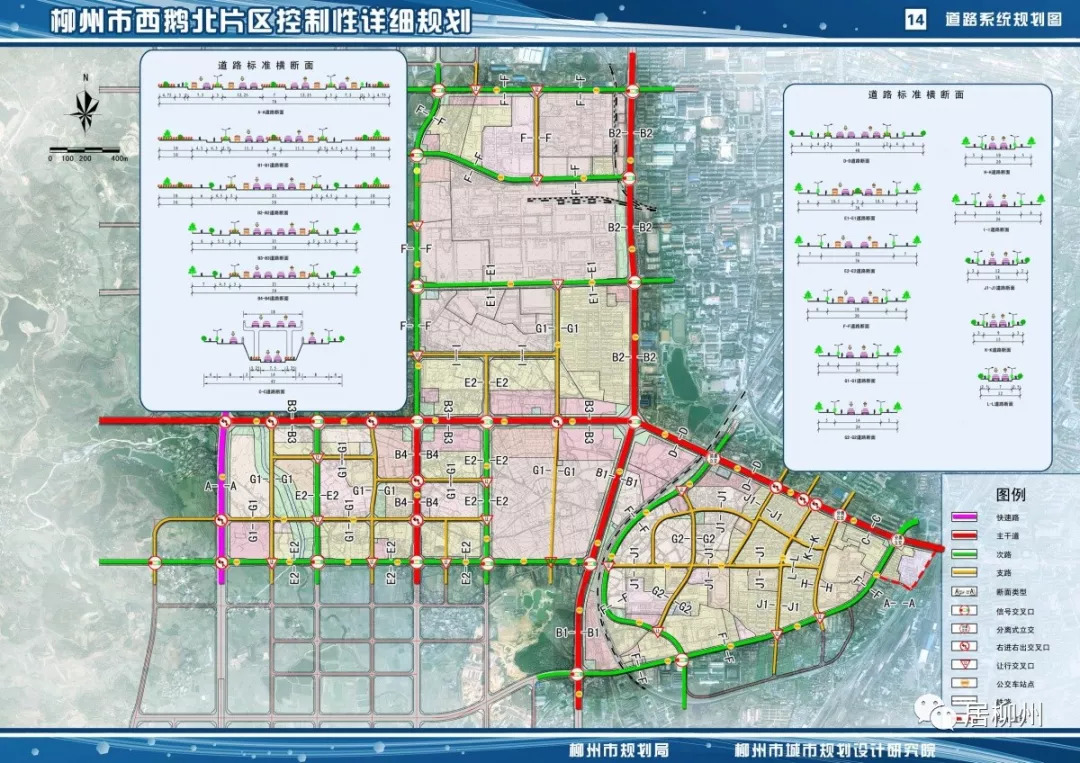 朔州市文化局最新生长妄想纲要概览