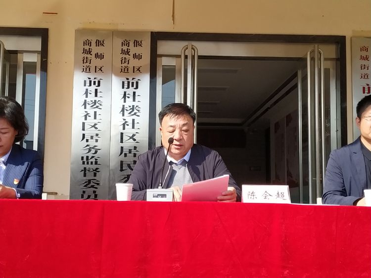 南杜街道效劳处最新项目，推动都会生长的焦点驱动力