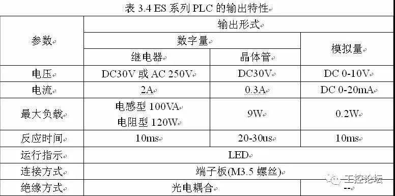 7777788888澳门，统计解答剖析说明