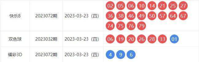 新澳今晚上9点30开奖结果，系统解答解释落实