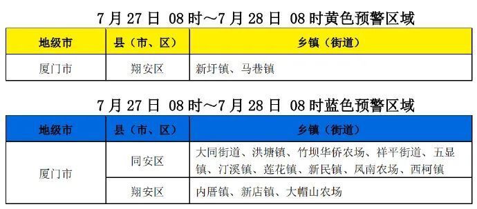 2024澳门特马今晚开奖公共网，实践剖析剖析说明