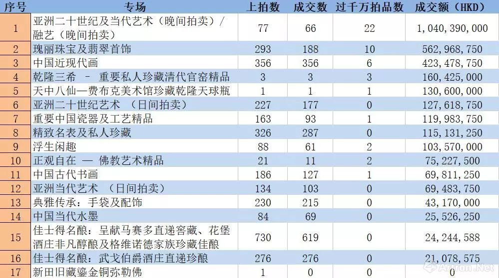 2024年香港港六+彩开奖号码｜创新设计执行