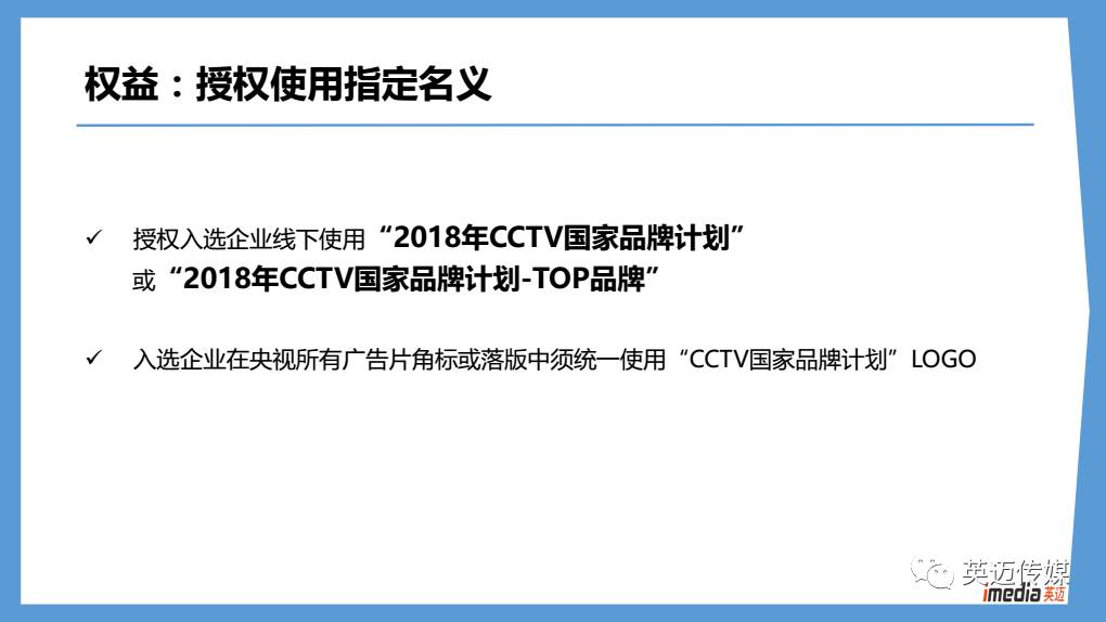 59631.cσm查询资科 资科，高效性实施计划解析，L版14.257