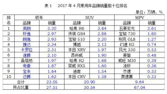 118开奖站一一澳门，实地验证数据分析，W98.766