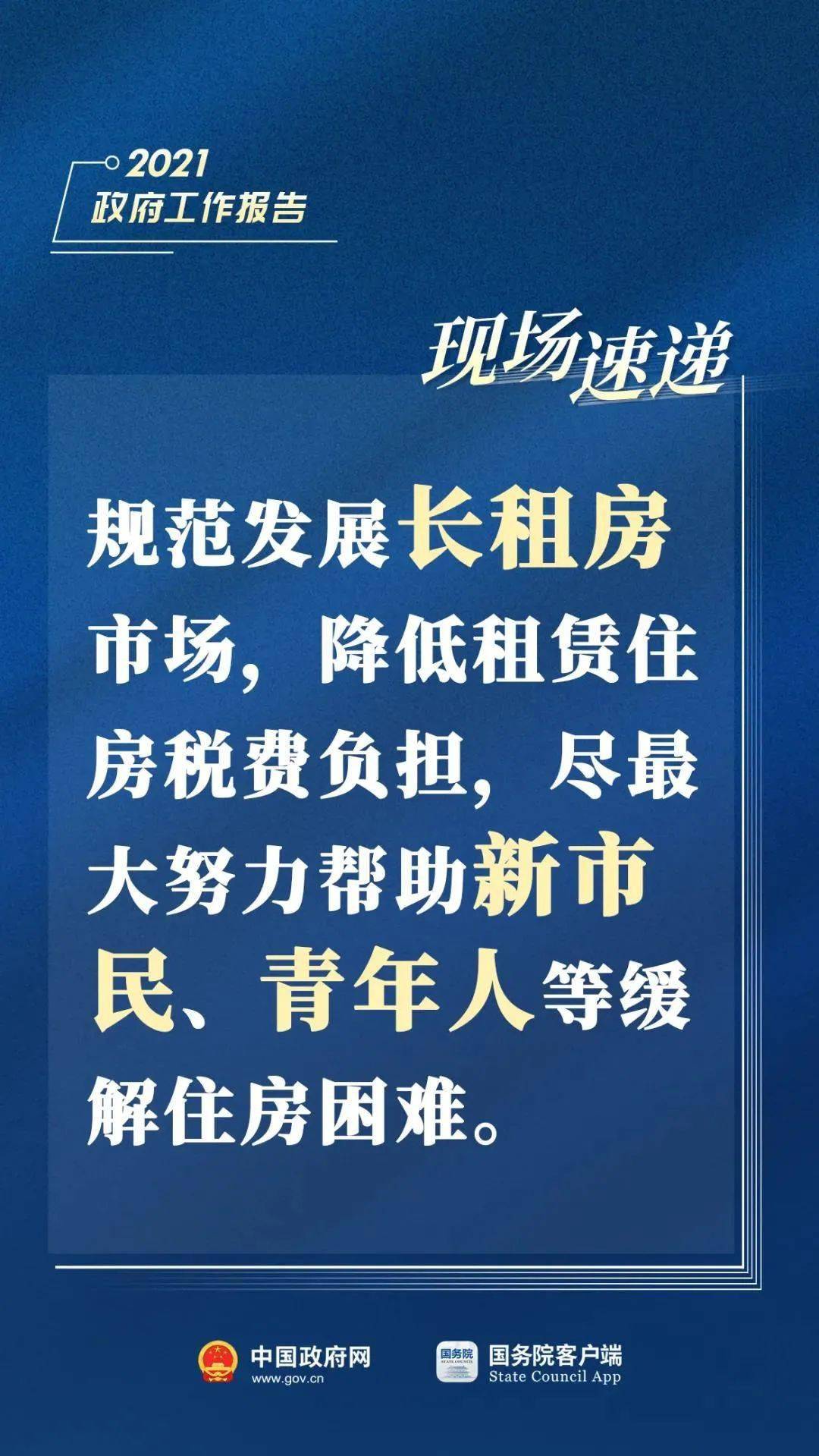 4949澳门开奖现场+开奖直播10.24，涵盖了广泛的解释落实方法，移动版22.595