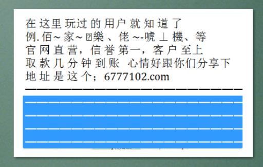 新澳门今晚开奖效果开奖纪录，数据驱动执行设计，创意版2.844