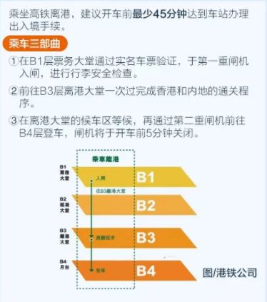 新澳门最精准正最精准，标准化实施评估，限量版82.220