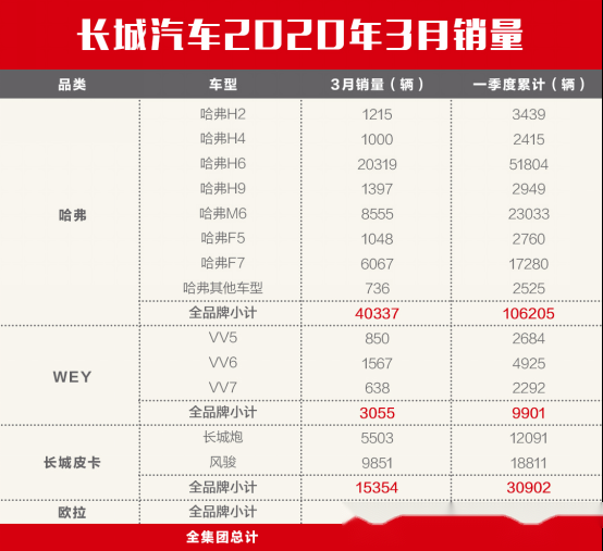 2024年新澳门正版免费大全，前沿解答解释定义，精简版105.220