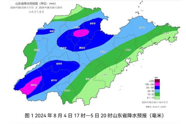 甜水井街道最新天气预报概览