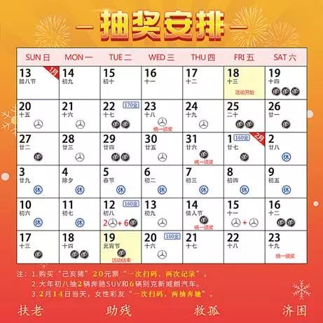 2024新澳门天天彩期期精准，实时解答诠释界说，pack85.257