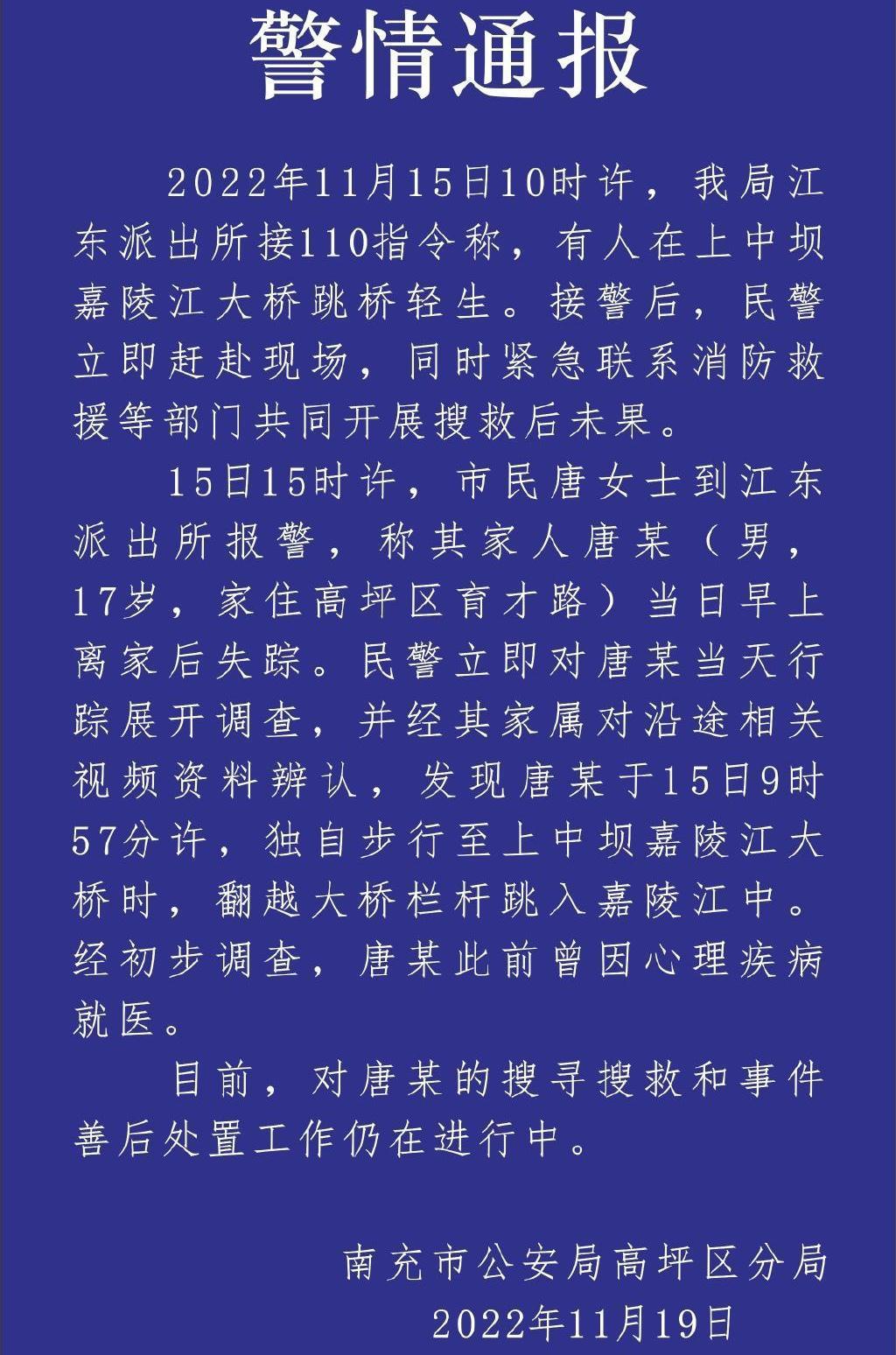 最新科技希望探索，影响社会与未来无限可能