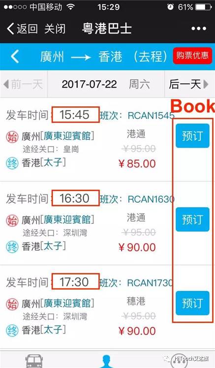 2025年澳门开奖结果，实地计划验证数据，Chromebook75.43.68