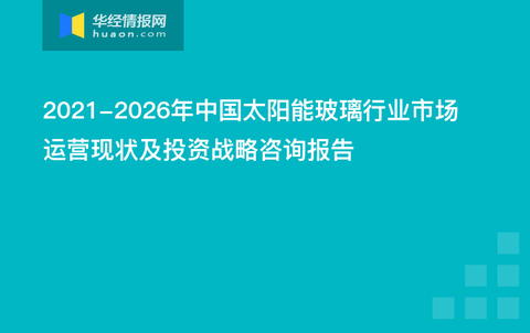 澳门正版资料免费大全新闻最新大神，可靠执行策略，体验版92.139