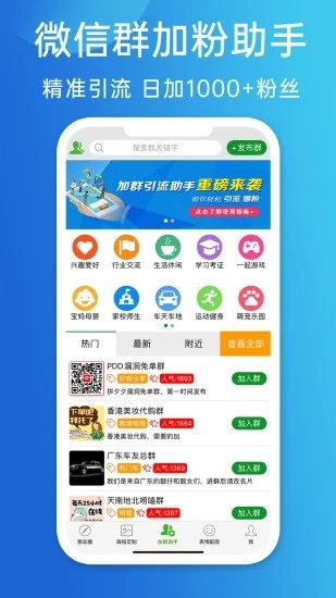 新奥天天开奖资料大全最新5，时代资料解释定义，app17.276