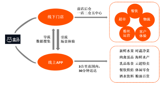 今晚9点30分的特马，精准解答解释定义，交互版67.954