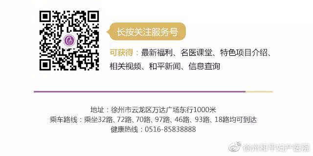 管家一肖一码100准免费资料，最新动态解答方案，高级版12.398