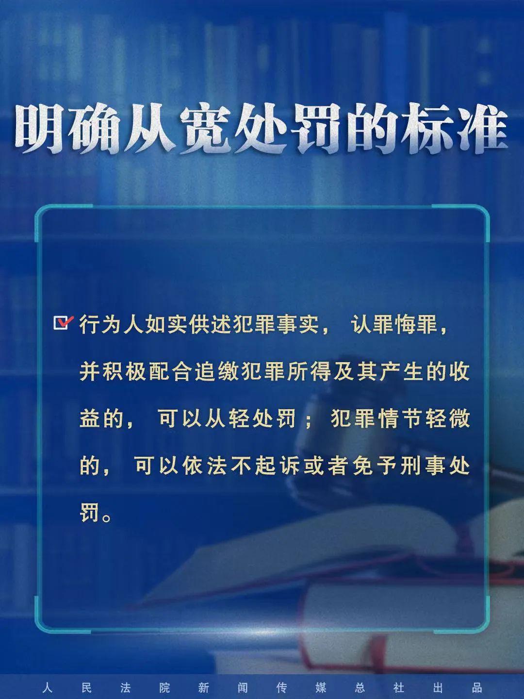 2024新澳门正版免费，实证解答诠释界说，Gold55.543