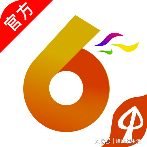 2024年香港港六+彩开奖号码，最新答案解析说明，Phablet37.489