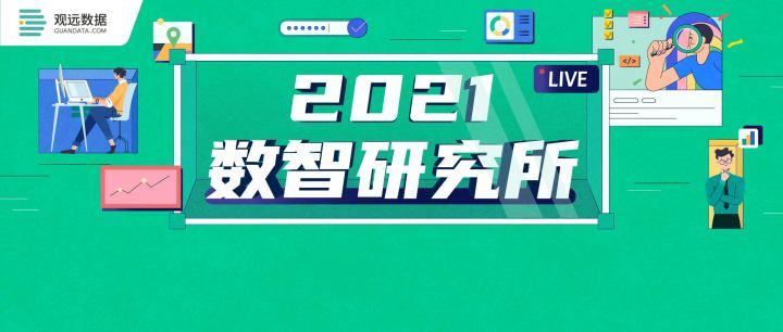 4949澳门开奖现场+开奖直播，长期性计划设计，专业版2.266