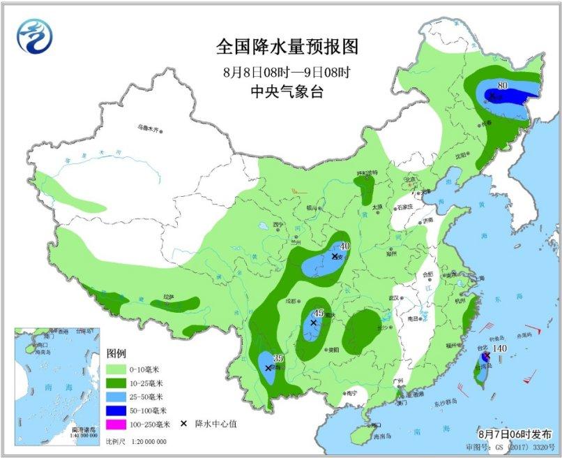 八月份最新台风新闻更新，台风动态与应对战略