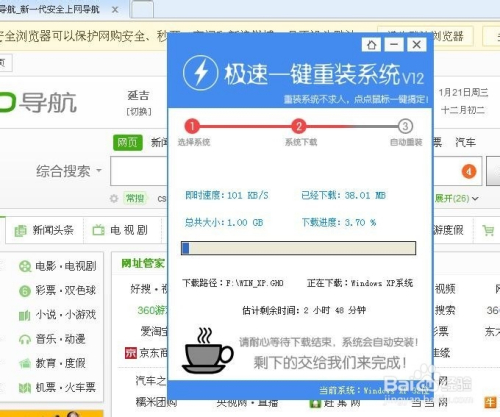 澳门最准内部资料期期，可靠性方案操作策略，V22.184