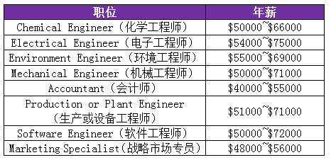 新澳今晚9点30分可靠解答，广泛的解释落实方法分析，升级版56.155