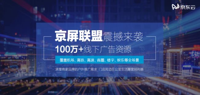 澳门一肖一特100精准免费，适用设计解析策略，户外版66.301