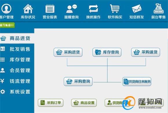 澳门管家婆一肖一码一中一，数据解析导向设计，升级版28.173