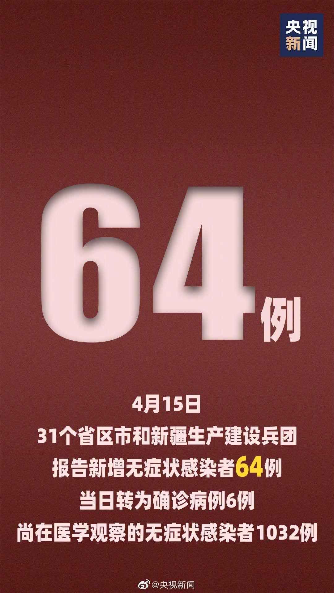 2025澳门开奖效果纪录盘问——数据驱动执行决议_最终版32.459