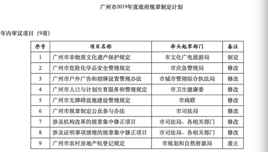 澳门最精准正最精准,综合性妄想界说评估