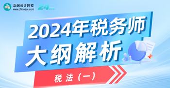 7777788888澳门王中王2024年,细腻剖析说明