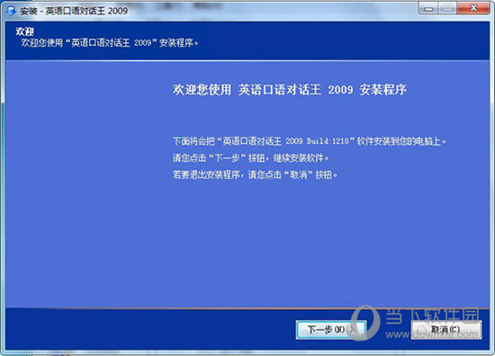 2024澳门特马今晚开奖的配景故事——快捷问题计划设计_影像版1.667