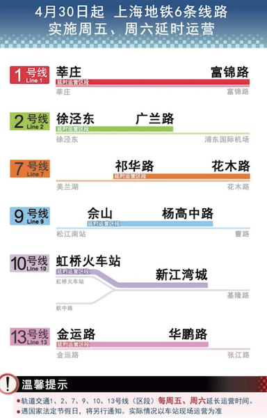 2224澳门特马令晚开奖,安全执行策略