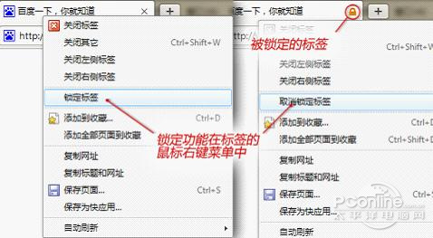 新门内部资料免费大全——深入应用数据解析_增强版57.752