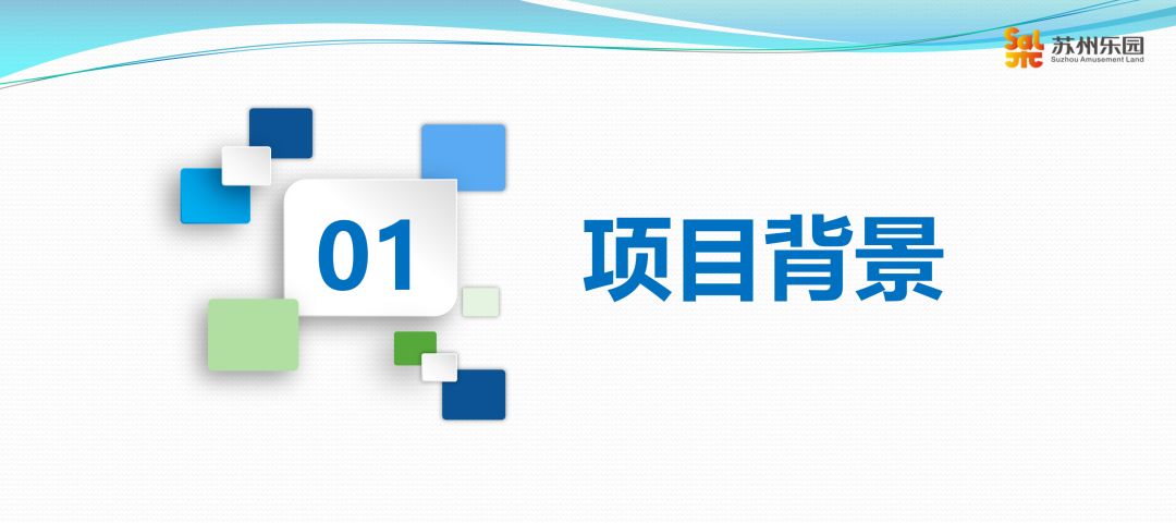 管家婆204年资料一肖配成龙,创新设计执行