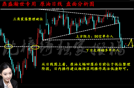 新澳门今晚开什9点31——数据支持计划解析_Z61.991