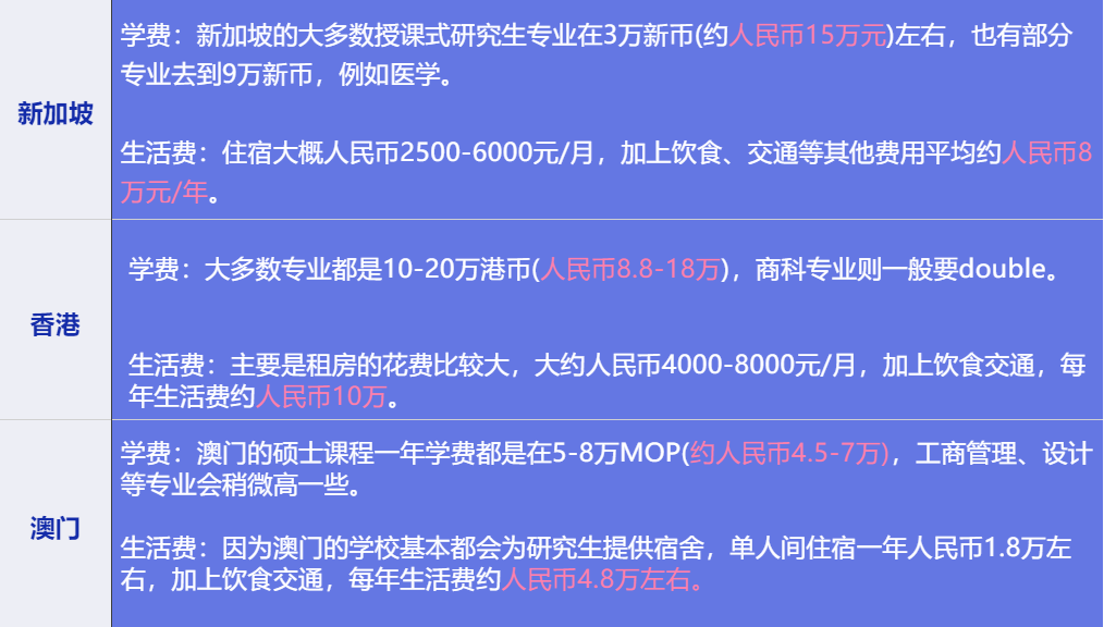 2024澳门特马今期开奖结果查询,数据引导设计策略