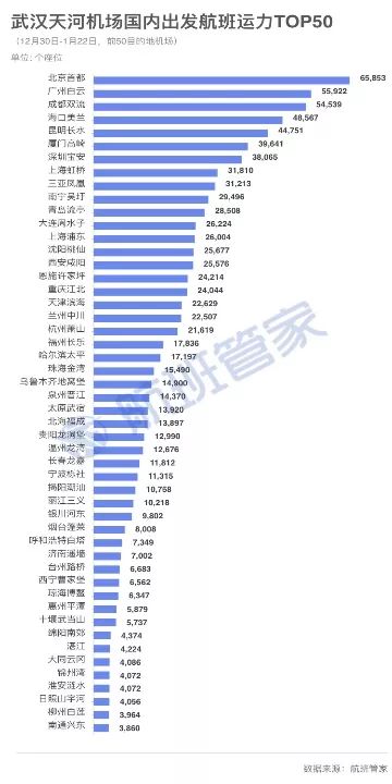 今晚上澳门必中一肖——深层设计数据战略_标准版20.905