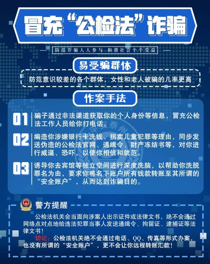 新奥免费料全年公开86期开什么,连贯评估方法