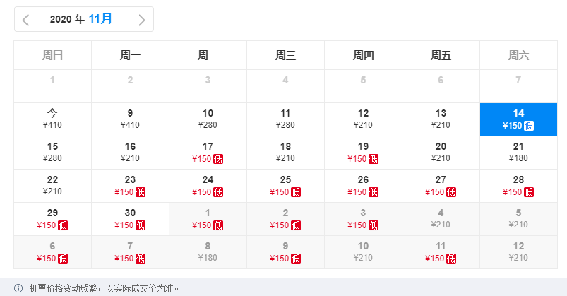 一码一肖100%精准021期22-6-28-15-11-28T：21