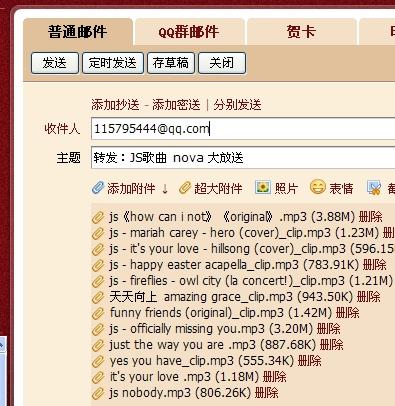 新澳天天开奖资料大全997——综合性妄想评估_钱包版19.824