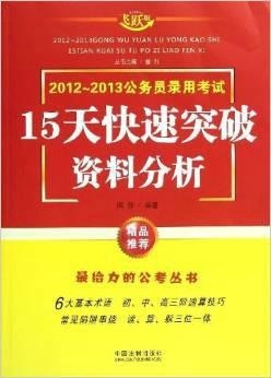 二四六天好彩(944cc)免费资料大全2022,互动性执行策略评估_FHD56.751