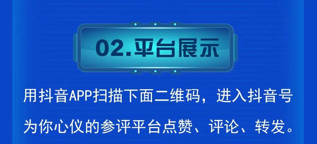 管家一肖100‰澳门021期46-1-42-37-24-36T：44