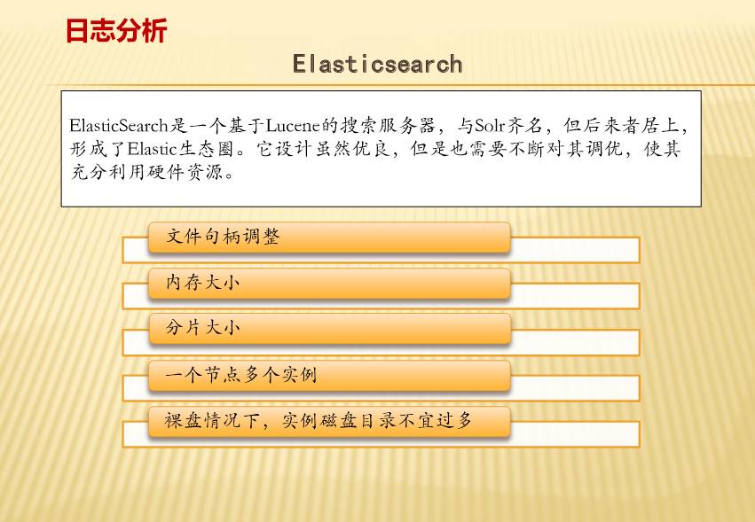 9点30分开彩新澳,决策资料解释落实_精装款74.878